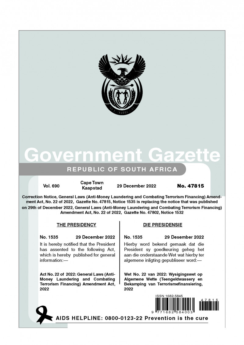 NPO Counter-Money Laundering Regulations in force logo